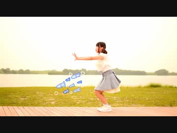 【るぉ】DEEP BLUE TOWNへおいでよ【踊ってみた】