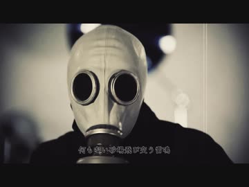 【オリジナルMV】砂の惑星 Band Edition【Re:ply】
