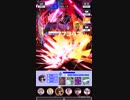 【#コンパス】ソルの攻撃力異常のバグ