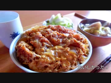 日々の料理をまとめてみた#54　-４食-