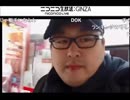 なかじまゆうき 中嶋勇樹 パンチングマシン 2015/10/16