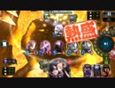 みんなも　ダークアリス使おう！.tuyoi