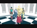 【Fate/MMD】LaLaL危