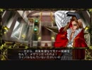 【モンスターキングダム ジュエルサモナー】 プレイ動画 Part27
