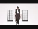 【MMD】脱法ロック/伊達組【刀剣乱舞】