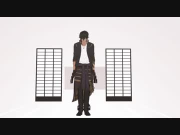 【MMD】脱法ロック/伊達組【刀剣乱舞】