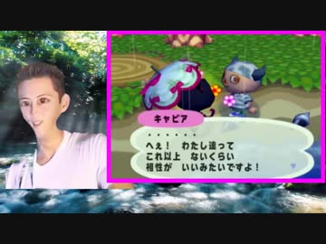 KMRの森e+　その7「釣らせ屋さんの動画も楽しく観ています」