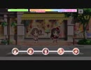 Twin☆くるっ★テール MAS AP  テスト投稿