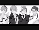【MMDA3!】　モザイクロール　【綴・至・万里・十座】