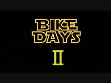 【ゆっくり車載】バイクデイズ ep2 静岡慣らしツーリング【YZF-R6】