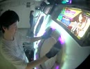 【maimai】ＹＡＳ－ＴＫ 09/22 囲い無き世は一期の月影 MASTER in HongKong