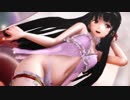 【東方MMD】ベビードールな姫様で妄想させて頂いた【輝夜】