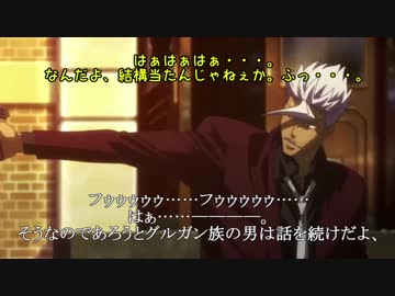 ノムリッシュオルガ