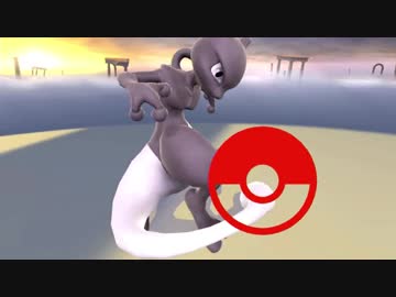 迫真逆襲部・SMの裏技mp10