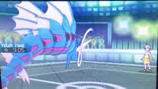 【ポケモンSM】粗製のシングルレート303【メガギャラドス】
