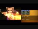 【3DS版】ドラゴンクエストXI 過ぎ去りし時を求めて実況プレイpart11