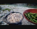 初秋の川辺キャンプPart1