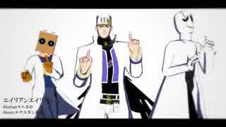 【MMD】短い動画詰め【ジャンル混合】