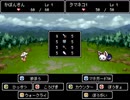 ウディタの世界の物語 けものEdition 進捗#2