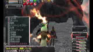 FF11実況　からくり士でエスカジ・タＳＴ１Wepwawet