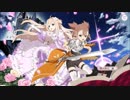 【ゆゆゆい】２人のための物語【2017年9月誕】