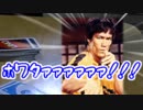 【カードゲーム協力実況】 放縦懶惰針鼠、UNO最強王は誰だ！？ 【Part.3】