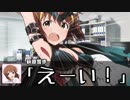 ミリオンインセイン 春香さんのリボン5