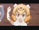 Be ToJAGUAR