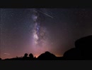 Star Ocean [NNI]