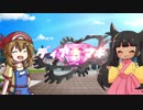 【ポケモンSM】ディア☆マギ step9 【Amaze×Amuse!】