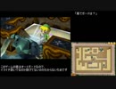 無双より原点を辿る―大地の汽笛編―part.13(前編)【ゆっくり実況】