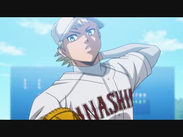ダイヤのＡ‐ＳＥＣＯＮＤ ＳＥＡＳＯＮ‐　第12話　自壊