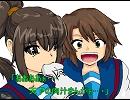 【手描き】　お饅頭もっちもっち　【小話】