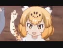 ジャガディーン