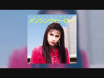 【SHINSUKE×登美丘高校ダンス部】バブリーダンス【踊ってみた】
