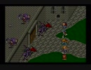 ロマサガ2 普通にプレイという名の縛りプレイをやってみる part13