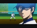 ダイヤのＡ‐ＳＥＣＯＮＤ ＳＥＡＳＯＮ‐　第17話　ねじ伏せろ！！