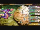 インサガプレイ動画#136『神獣降誕!マナの導きと聖剣の輝き 煉獄S』