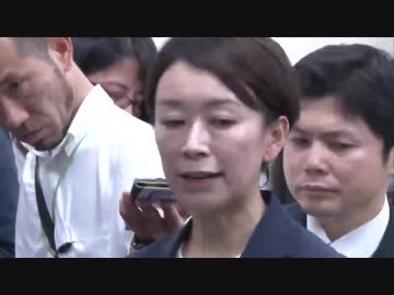 報道されている様な関係は一切ない 不倫質問受けず答えずのパコリーヌw