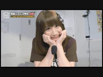 けものフレンズ アライグマ役小野早稀が眼力だけで視聴者をドキドキ ニコニコ動画