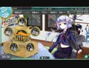 [艦これ]岩井隊お迎え作戦[爆戦]その6