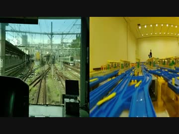 プラレールで山手線全駅再現してみた「比較動画～上野東京ライン編～」