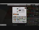 [ゆっくりMinecraft] るつぼってる？greg6　part19