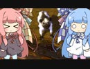 ことのはにゃんこあどべんちゃー EP.05