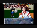 aisssyさんの プリズムコート【実況プレイ】その18