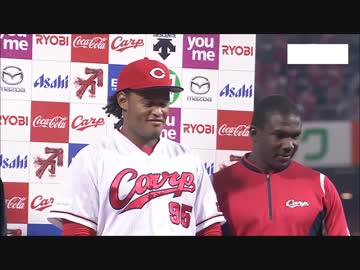 9/22カープ公式戦ハイライト【カープ2017】