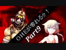 【Borderlands2】ONEが零れるゥ！ Part9【CeVIO&VOICEROID実況】