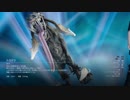 【ゆっくり実況】のんびり気ままにFF15寄り道プレイ【Part.147】