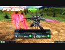 【EXVSMBON】シャッフルON　プロヴィデンス７９