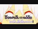 after glow +5 歌ってみた
